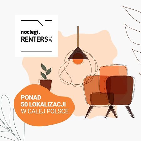 Apartment Bialobrzeska Warsaw By Noclegi Renters Экстерьер фото