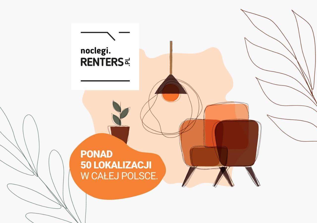Apartment Bialobrzeska Warsaw By Noclegi Renters Экстерьер фото